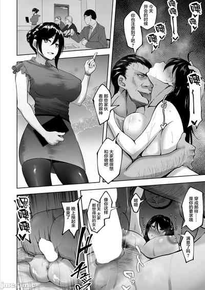 第29页图
