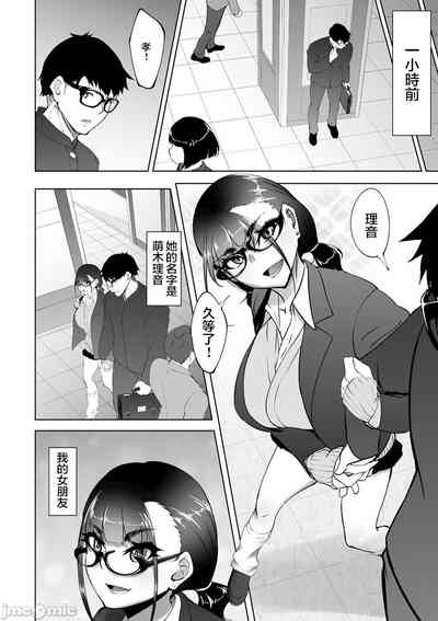 第97页图