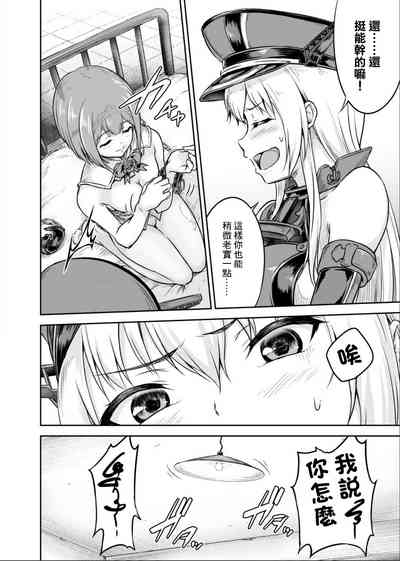 第13頁圖