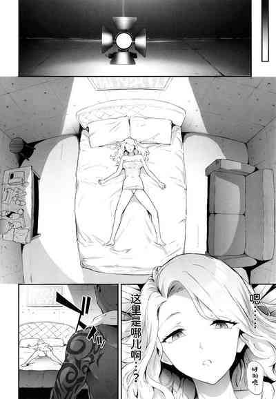 第101頁圖
