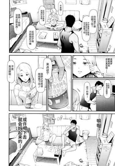 第13頁圖