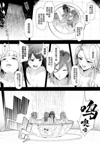 第153頁圖