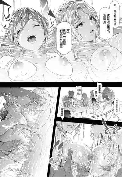 第157頁圖
