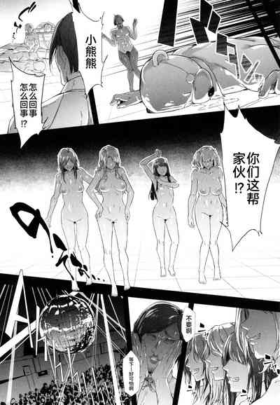 第169頁圖