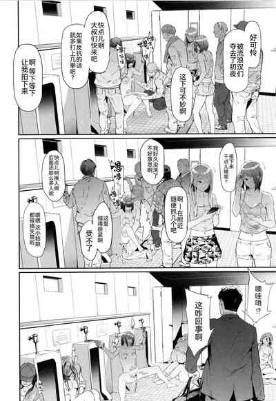 第193頁圖