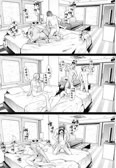 第89頁圖