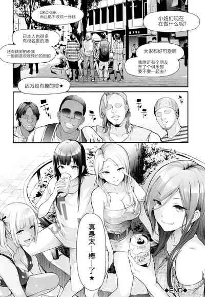 第93頁圖