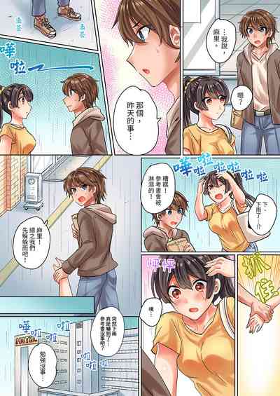 第41页 封面 - HaSM.cc