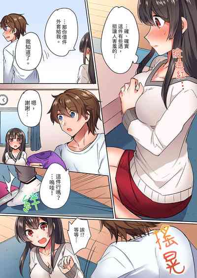 第9页 封面 - HaSM.cc