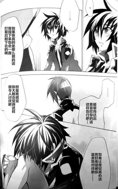 第21页图