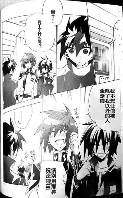 第25页图