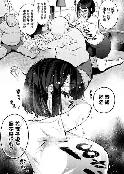 第9頁圖