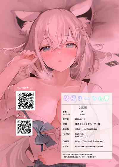 第33頁圖