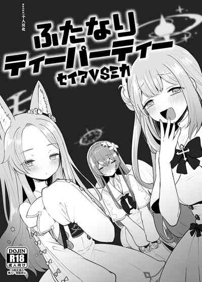 第1页图