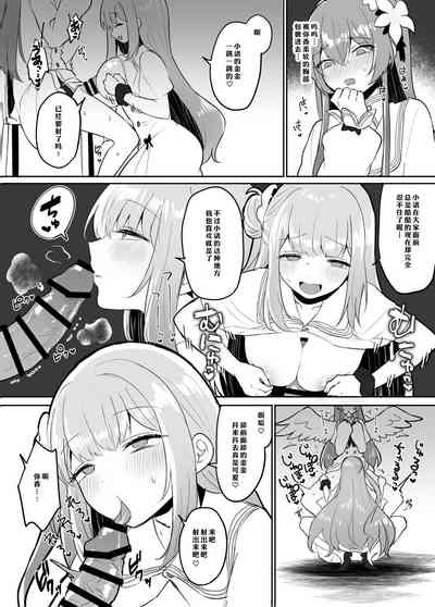 第9页图