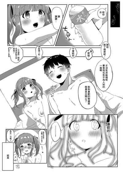 第21頁圖
