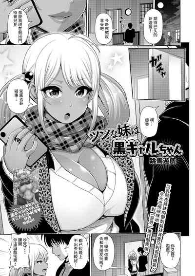 第1页图