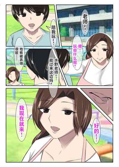第45頁圖