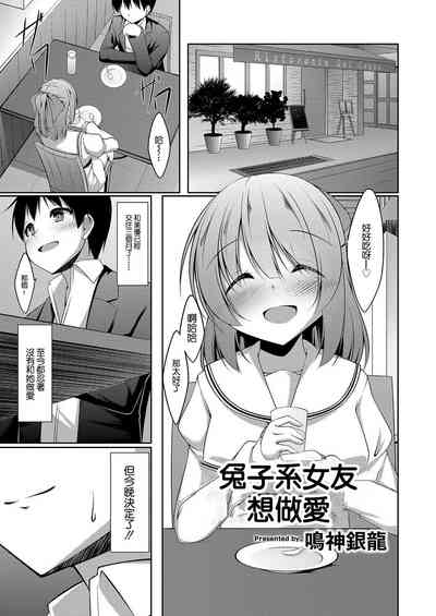 第1頁圖