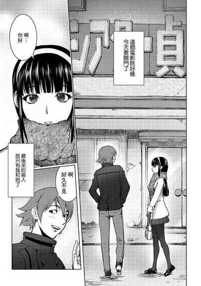 第1页图