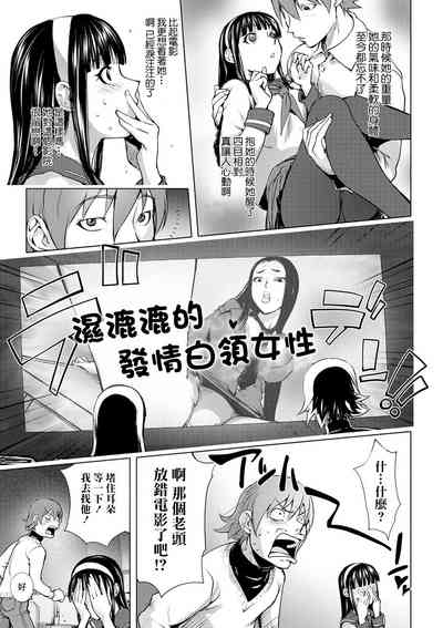 第5页图