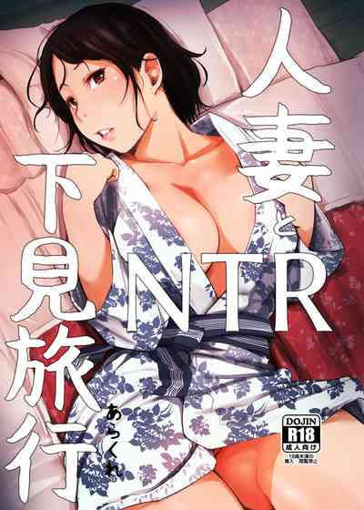 第1页图