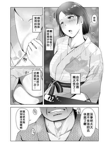 第9页图