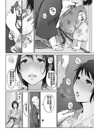 第13页图