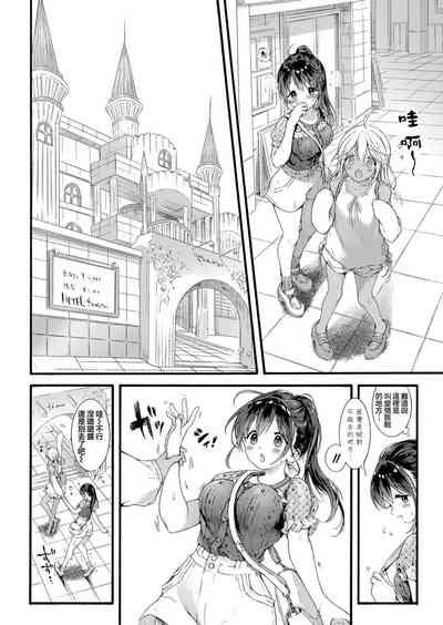 第9頁圖