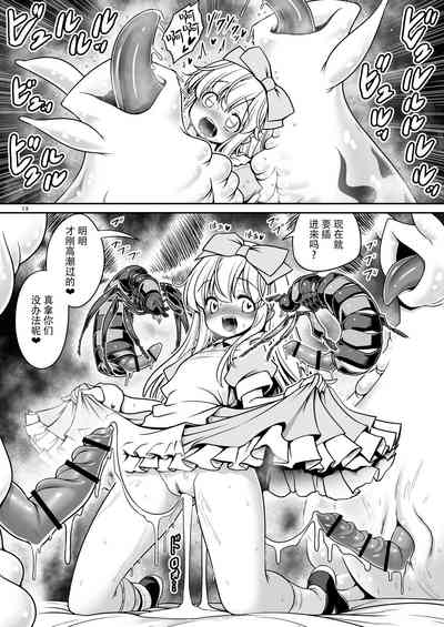 第13頁圖