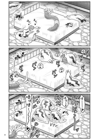 第25頁圖