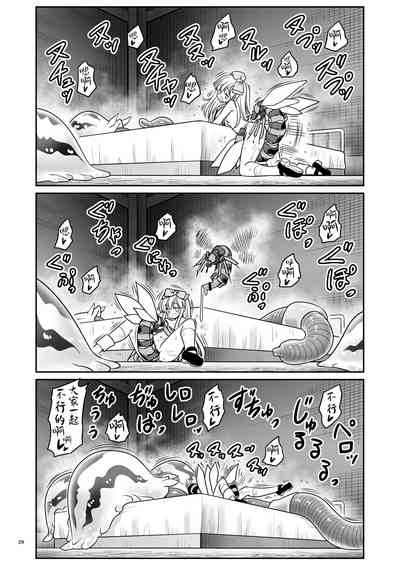 第29頁圖