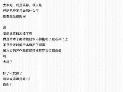 第37頁圖
