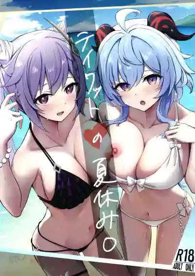 第1頁圖