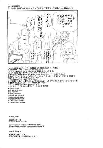 第37頁圖