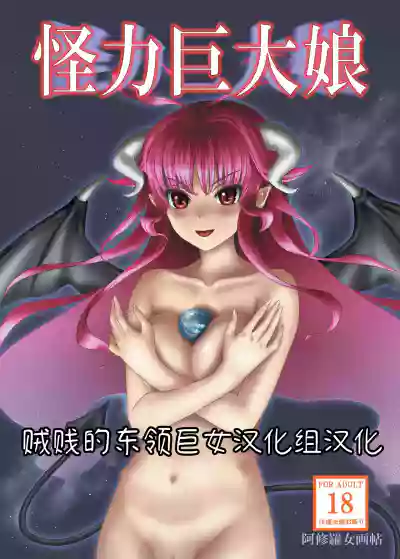 第1頁圖