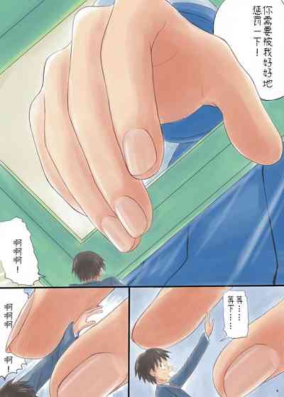 第5頁圖