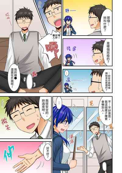 第109頁圖