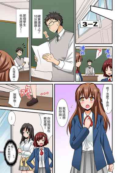 第133頁圖