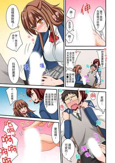 第137頁圖