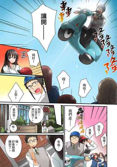 第17頁圖