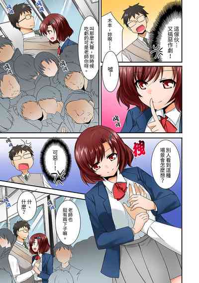 第45頁圖