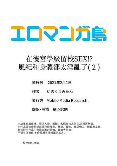第65頁圖