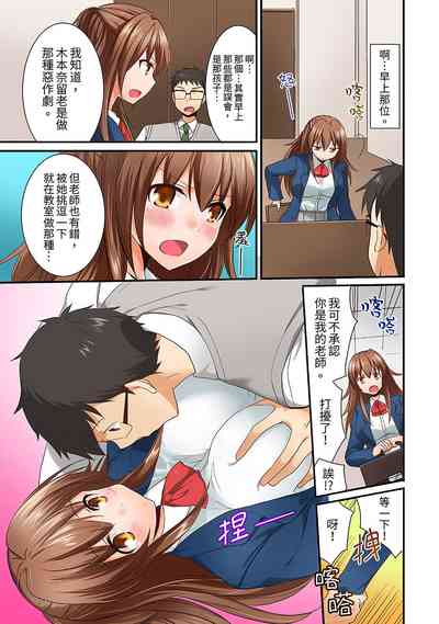 第9頁圖
