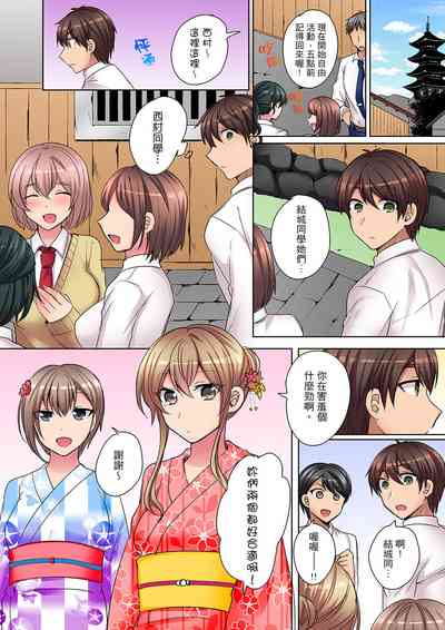 第109頁 封面 - HaSM.cc