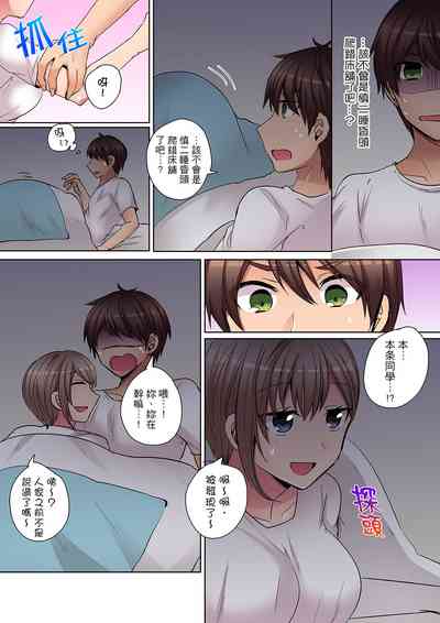 第121頁 封面 - HaSM.cc