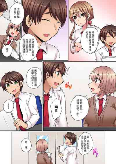 第137頁 封面 - HaSM.cc