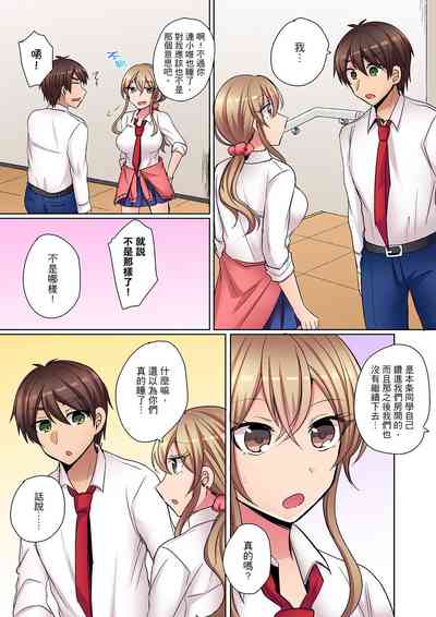 第141頁 封面 - HaSM.cc