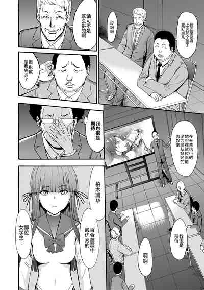 第109页图