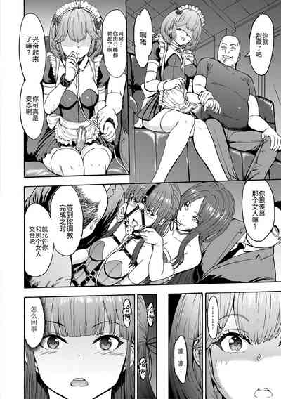 第129页图